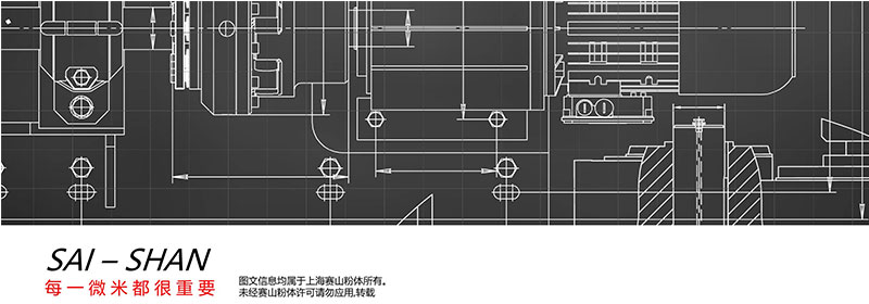 氣流粉碎機廠家